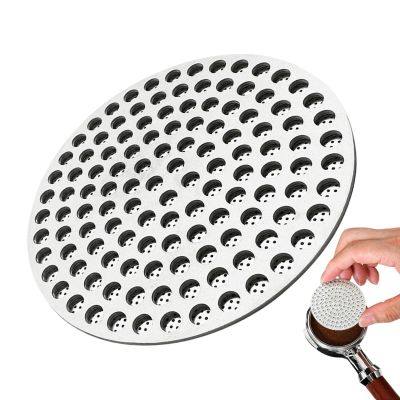 Stainless Steel Portafilter Screen 5.1-5.8cm