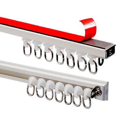 Self-Adhesive Curtain Track for Ceilings or Walls, Aluminum Track, No Drilling Required