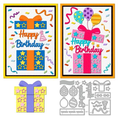 DELORIGIN Gift Box Balloons Die Cut Set
