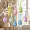 Vintage-Style Paper Mache Easter Eggs view 2