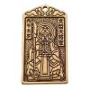 Wuquei Tai Sui Protection Card Keychain view 1