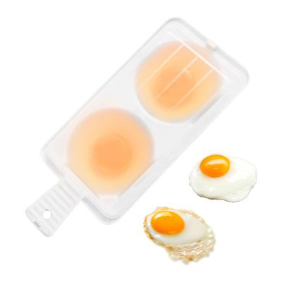 Microwave Egg Poacher 9.06 x 3.94 x 1.57 inches