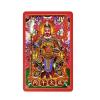 2026 Tai Sui Card - Traditional, 1 Piece Pocket Plate view 1