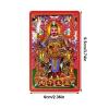 2026 Tai Sui Card - Traditional, 1 Piece Pocket Plate view 2