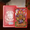 2026 Tai Sui Card - Traditional, 1 Piece Pocket Plate view 4