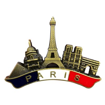 Metal Refrigerator Magnets