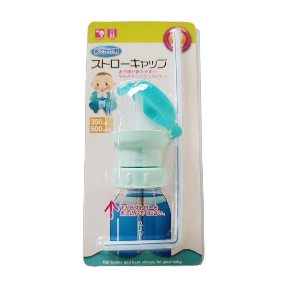 Tmboryuu Portable Leak-Proof Juice Water Bottle with Twist Cap and Straw