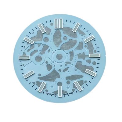 Saharuse 1-Pc. 29.8 mm Nautilus Skeleton Dial with S Logo, Night Glow, for NH70/NH38 Calibers, Light Blue