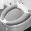 Soft and Warm Toilet Seat Cover for Daily Use (Gray) view 4