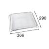 ARMYJY Stainless Steel Replacement Grill Basket for DT200, 366 x 290 x 30 mm, Reusable Mesh view 2