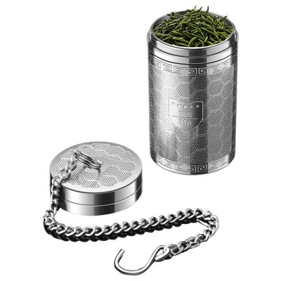 Tea Infuser - 316 Stainless Steel, Fine Mesh Loose Leaf Diffuser