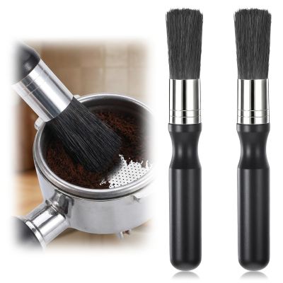 SULIKJHUI 2-Pack Barista Brushes