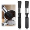 SULIKJHUI 2-Pack Barista Brushes view 1
