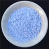 Flat Round Loose Sequins, White, 3 mm, 3,000 Pieces/10 g view 1