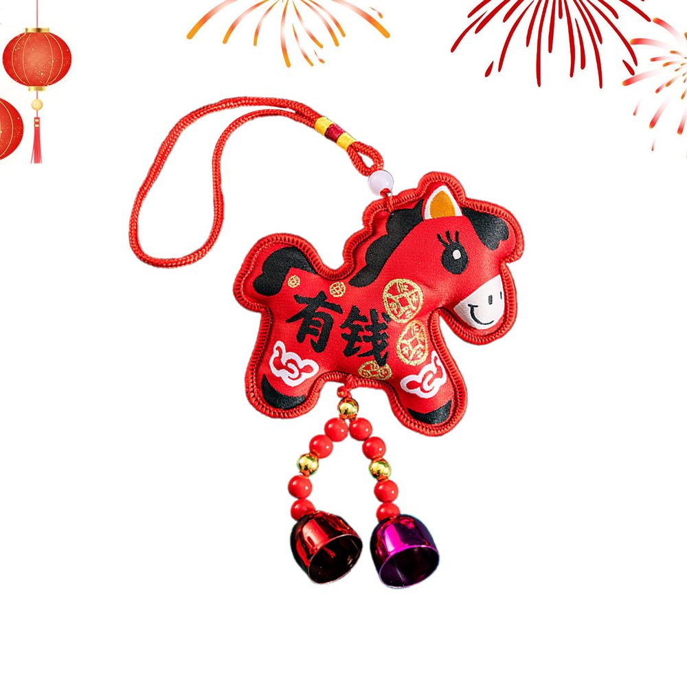 Veasbuu Year of the Horse Ornament