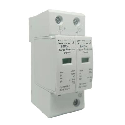 2-Pole DC Surge Protector SPD 20kA–40kA, 12V–220V (24–48V)