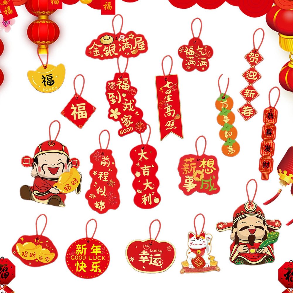 Chinese New Year Decorations for Spring Festival | 18-Piece Hanging Lucky Ornaments