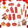 Chinese New Year Decorations for Spring Festival | 18-Piece Hanging Lucky Ornaments view 1