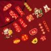 Chinese New Year Decorations for Spring Festival | 18-Piece Hanging Lucky Ornaments view 3
