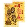 2026 God of Wealth Card - Portable Jewelry view 1