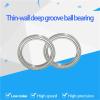 Deep Groove Ball Bearing 16008, 16009, 16010, 16011, 16012, 16013, 16014 ZZ, 1 Piece (16009-ZZ, 45 × 75 × 10 mm) view 2