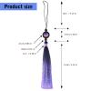 SHYYOULQE Taiji Sword Tassels view 3