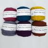 Chunky Chenille Yarn, 100 g, 100 m, 5 mm, 8 Strands, 48 Colors view 2