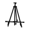 Portable Adjustable Metal Sketch Easel with Shelf and Carrying Bag view 1