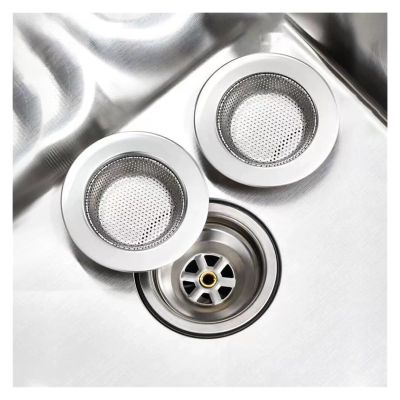 2-Pack Stainless Steel Sink Strainers, Large Basket Drain Catchers for Kitchen Sinks, Rust-Resistant