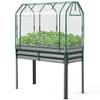 Ohuhu Metal Raised Garden Bed with Greenhouse, 120 x 54 x 150 cm view 1