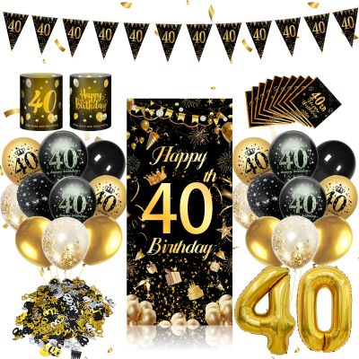 40th Birthday Party Decorations Set, Black and Gold