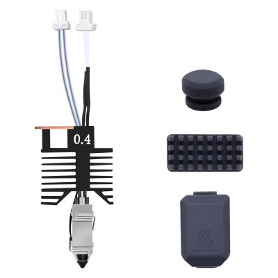 0.4 mm Hardened Steel Hotend Kit for Snapmaker U1