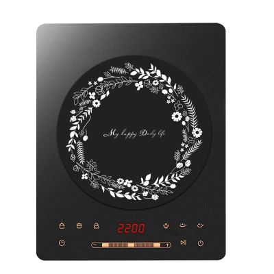 Silicone Coaster with Floral Pattern