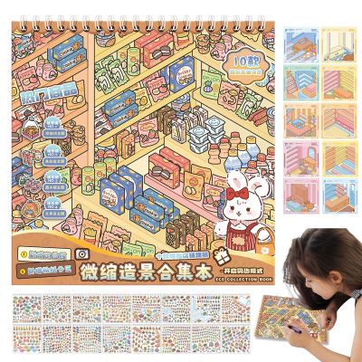 Generic Scene Sticker Book for Children