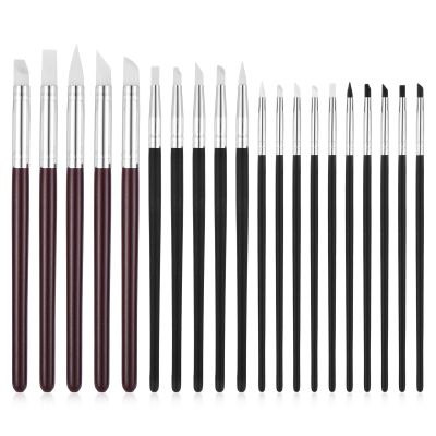 Molain 20-Piece Silicone Brush Set