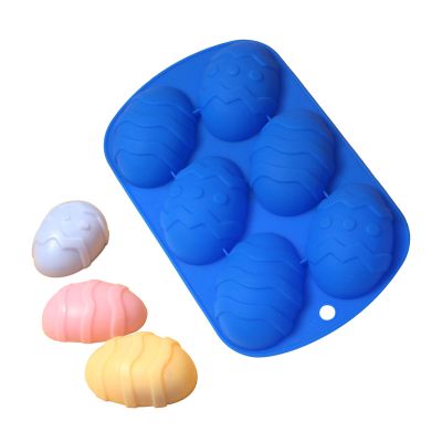 Easter Silicone Molds | Non-Stick 3D Mold with 6 Cavities