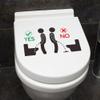 Haowul Toilet Seat Wall Sticker view 2