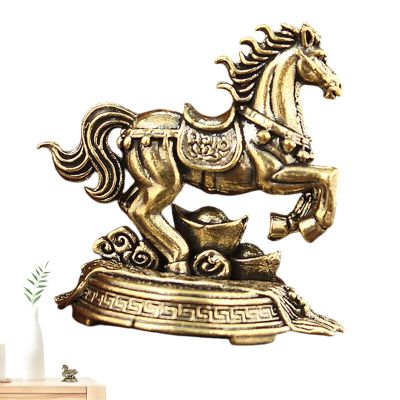 2026 Year of the Horse Brass Figurine