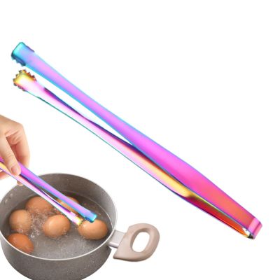 Egg Chalaza Remover Tool