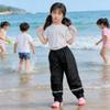 Unisex Children's Rain Pants, Waterproof and Windproof, Breathable, Unlined view 3