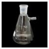 1-Piece Glass Vacuum Suction Flask, 50–2000 mL, Ground Neck view 1