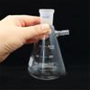 1-Piece Glass Vacuum Suction Flask, 50–2000 mL, Ground Neck view 2
