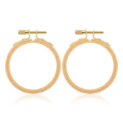 Nogeqi 2-Piece Mini Embroidery Hoop Set 7.5cm