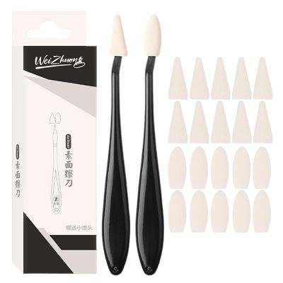 Generic Paper Blending Sticks ABS+Latex