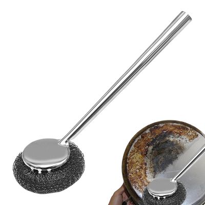 Stainless Steel Scrubber with Long Handle