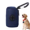 Dog Waste Bag Dispenser with Leash Attachment and Zipper view 1
