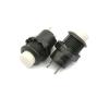 EKFBQBGW 20-Piece DS-428/427 Round Push-Button Switch with Automatic Lock, Without Automatic-Lock Button, Red/Green/Yellow/Blue/White/Black, 12 mm (White, 20-Piece Lock) view 1