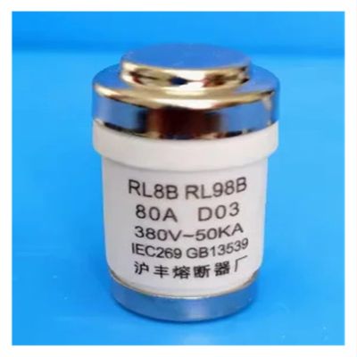 WBNFFUCYU 1-Pc. Fuses RO26/RL8B/RL98B, 380 V, 5SE D03, 80 A/100 A/125 A, Supporting Base: RL98-125 A Cap Type (125 Type Cap)