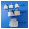 WBNFFUCYU 1-Pc. Fuses RO26/RL8B/RL98B, 380 V, 5SE D03, 80 A/100 A/125 A, Supporting Base: RL98-125 A Cap Type (125 Type Cap) view 4