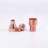 PAJPXPCD 1-Pc. Pure Copper End-Feed Solder Reducer, 54 mm to 25.4 mm view 2
